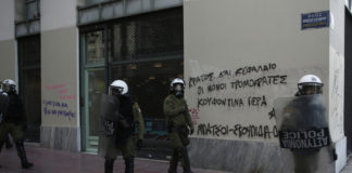 Συμπλοκές αντιεξουσιαστών και αστυνομικών στον ΗΣΑΠ στο Μαρούσι