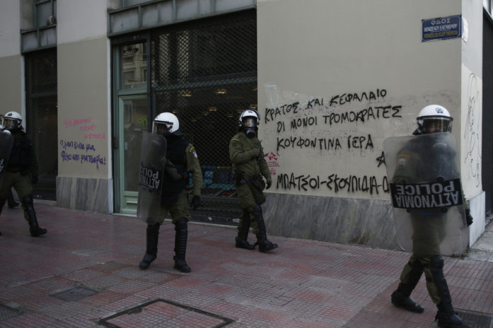 ΑΣΤΥΝΟΜΙΚΟΙ ΜΑΤ MAT