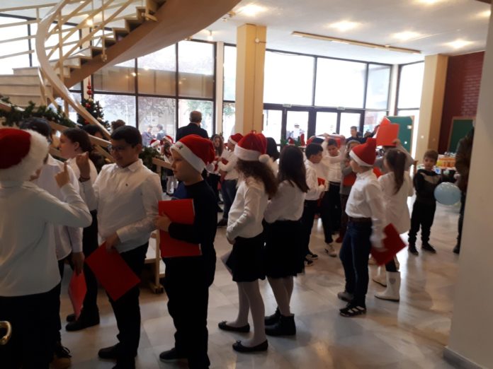 μεταλλου γιορτη
