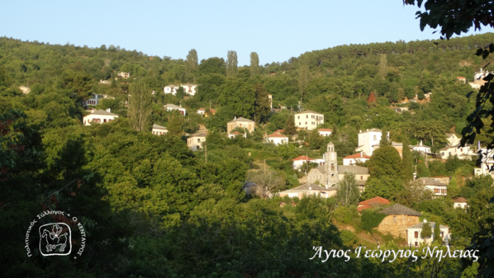 Agios Georgios Kentayros