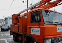 Χωρίς ρεύμα χωριά σε Νότιο Πήλιο, Αλμυρό και Αλόννησο