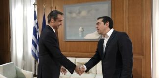 Ο Τσίπρας ευχήθηκε περαστικά στον Μητσοτάκη: Με τρεις δόσεις εύχομαι να το περάσει γρήγορα