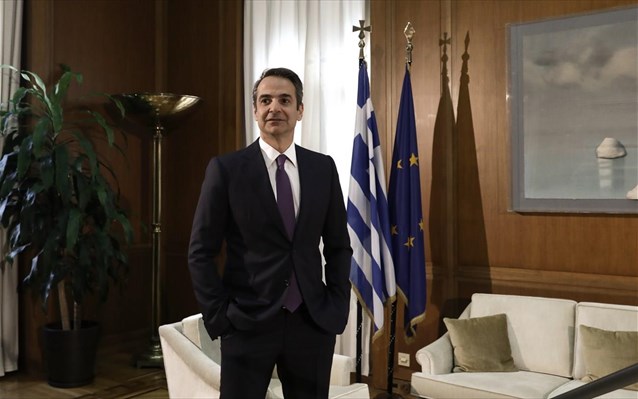 kuriakos-mitsotakis