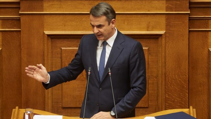 mitsotakis