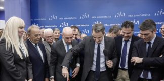 Μητσοτάκης: Ξεπερνάμε στα ψηλά τον πήχη – Να εξαντλήσουμε την τετραετία