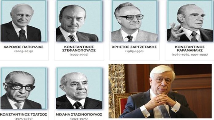 proedroi dimokratias