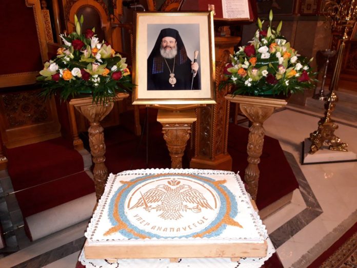 vivlioparoysiasi Xristodoulos