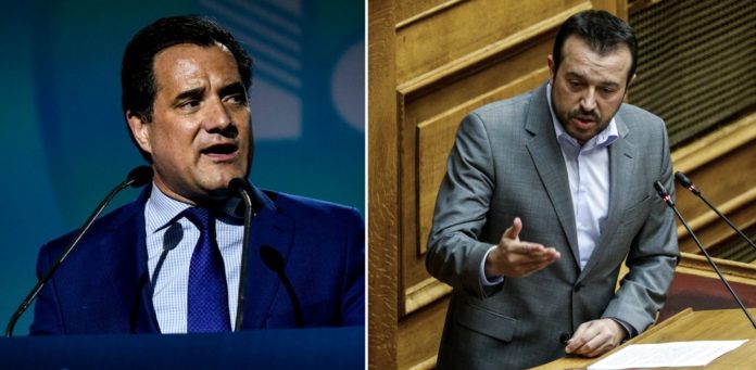 Γεωργιάδης Παππας