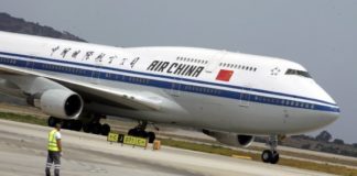 Κοροναϊός: Η Air China διακόπτει τις πτήσεις από και προς την Ελλάδα