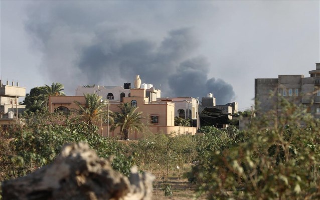 libui-tripoli