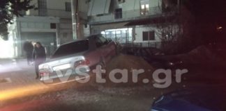 Αυτοκίνητα έπεσαν επάνω σε τέσσερα παιδιά