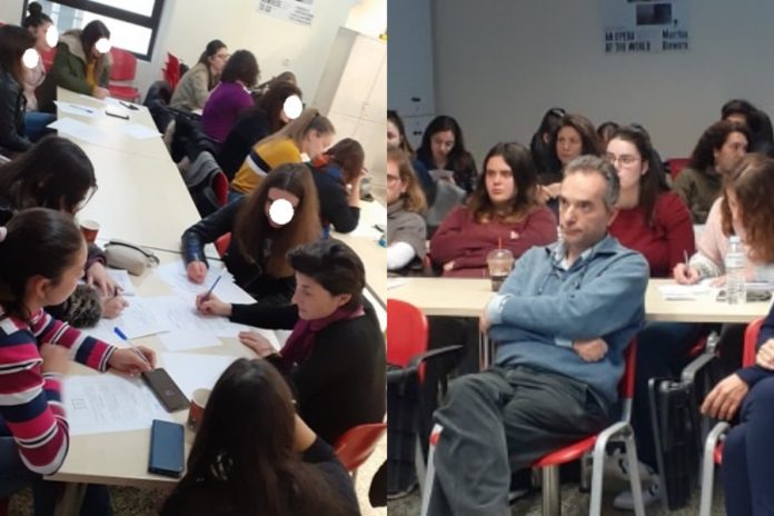 ΠΑΝΕΠΙΣΤΗΜΙΟ ΘΕΣΣΑΛΙΑΣ- ΗΜΕΡΙΔΑ ΠΤΠΕ