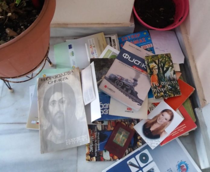 βιβλια φωτό αρχείου