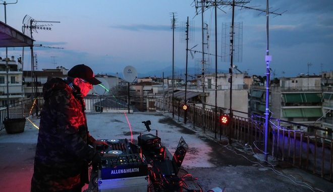 dj1