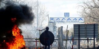 Κυβέρνηση: Ενέργειες κατά της συντονισμένης τουρκικής «επιχείρησης» στον Έβρο
