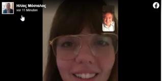 Ηλίας Μόσιαλος: Η κόρη του προσβλήθηκε από κορωνοϊό