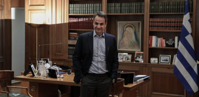 mitsotakis