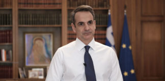 Ολική απαγόρευση κυκλοφορίας ανακοινώνει σήμερα ο Μητσοτάκης