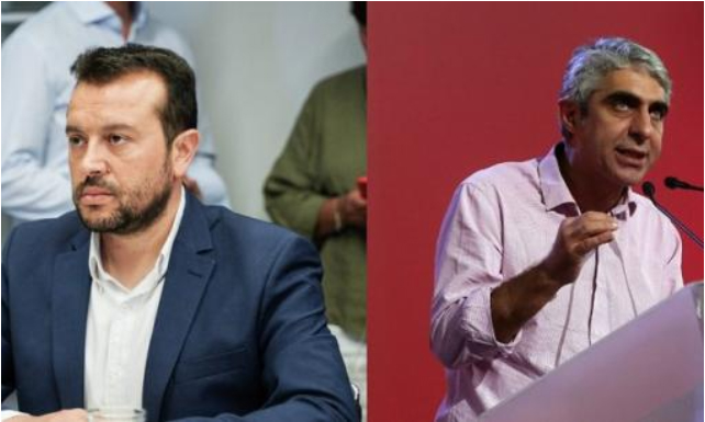 pappas tsipras