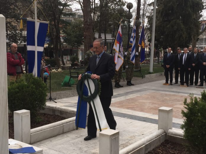 sourlas ΚΑΤΑΘΕΣΗ ΣΤΕΦΑΝΟΥ ΣΤΟΝ ΑΝΔΡΙΑΝΤΑ ΤΟΥ ΕΜΜΑΝΟΥΗΛ ΠΑΠΠΑ