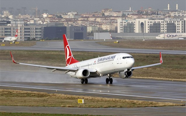 turkish-airlines-arxeio-1