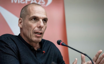 Επίκαιρη ερώτηση Βαρουφάκη στον Μητσοτάκη για την τράπεζα Πειραιώς