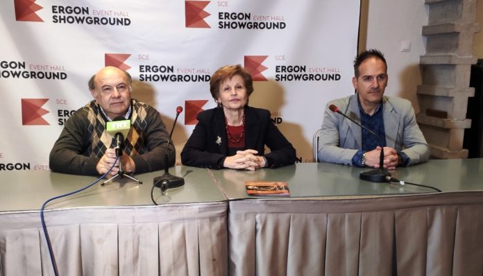 ΕΚΘΕΣΗ Ο ΑΡΧΙΜΗΔΗΣ