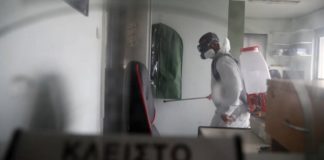 Παρατείνεται έως τις 10 Μαΐου η άδεια ειδικού σκοπού για γονείς