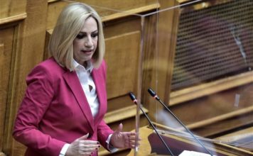 Γεννηματά: Η ΝΔ δεν πιστεύει ότι ο τουρισμός έχει μέλλον στην Ελλάδα