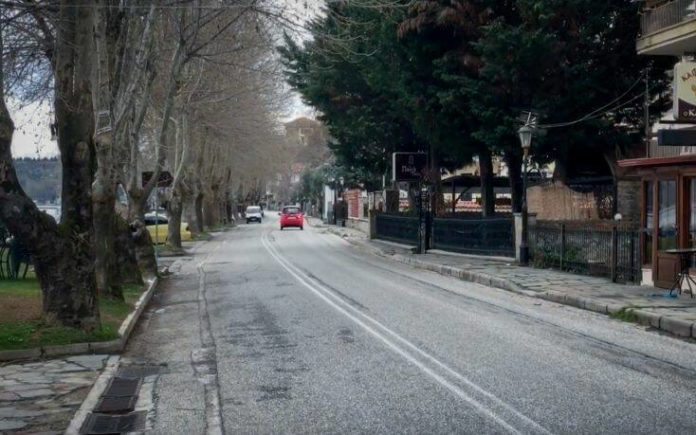 kastoria