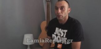 Πατέρας 10χρονης: «Να κατεβάσουν τώρα το παιδί μου από το Amber Alert»