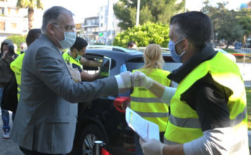 Παρατείνονται μέχρι τις 10 Μαΐου οι άδειες ειδικού σκοπού