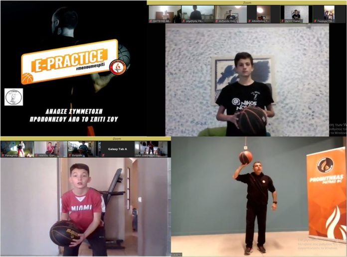 tileproniseis gsv promitheas