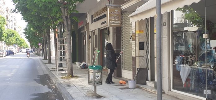 ΚΑΘΑΡΙΟΤΗΤΑ