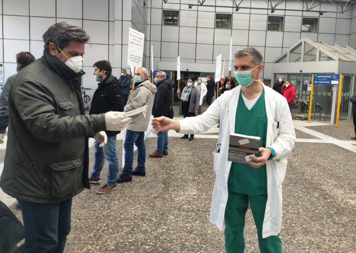 ΝΟΣΟΚΟΜΕΙΟ ΜΑΣΚΑ ΜΑΛΙΝΔΡΕΤΟΣ