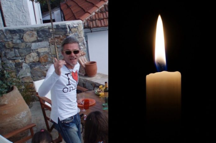 ζαμπαρδικος