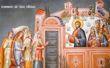 Τι συμβολίζει η Μεγάλη Δευτέρα