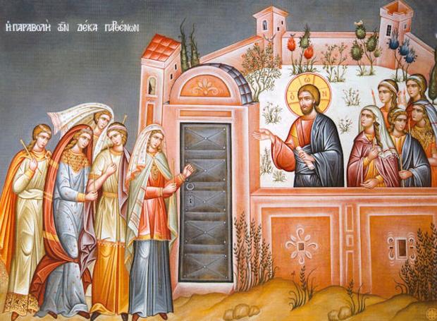 μεγαλη δευτερα