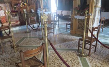 Εκπρόσωπος Ιεράς Συνόδου: Δεν θα γίνει έλεγχος στις εκκλησίες την Κυριακή