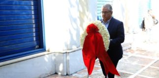 Δ. Κουτσούμπας: Τιμάμε τους αδικοχαμένους εργαζόμενους της Marfin