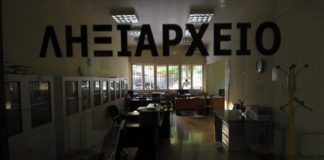 Μέσω του gov.gr οι ληξιαρχικές πράξεις γέννησης, γάμου ή θανάτου