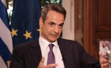 Τα επτά νομοσχέδια που στέλνει η κυβέρνηση στη Βουλή