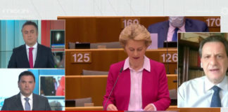 Σκυλακάκης: Τα χρήματα που θα λάβουμε από το Ταμείο Ανάκαμψης θα πέσουν στην πραγματική οικονομία