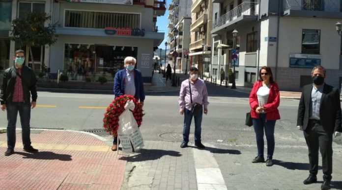 syriza