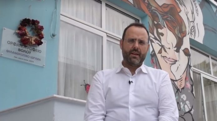 ΟΡΦΑΝΟΤΡΟΦΕΙΟ ΜΑΡΑΒΕΓΙΑΣ