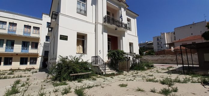 1ο ΕΠΑΛ ΒΟΛΟΥ