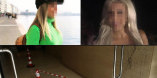 Βιτριόλι: Η 35χρονη «αντέγραφε» στα social τις ίδιες φωτογραφίες με την Ιωάννα