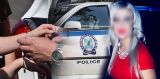Βιτριόλι: Νέα αποκαλυπτική μαρτυρία για το οξύ