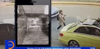 Βιτριόλι: «Καθοδήγηση» από μαντείες και χαρτιά – Τι εικόνες βρήκαν στο κινητό της 35χρονης