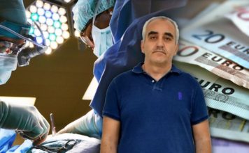 Θύμα ψευτογιατρού: Μου είπε ότι θα μου βάλει πόδι από νεκρό